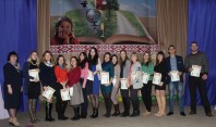 Церемония подведения итогов районного соревнования "Лидер в реализации молодежной политики" среди учреждений образования Солигорского района