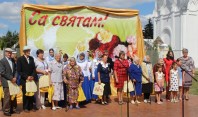 Празднование 450-летия деревни Чижевичи